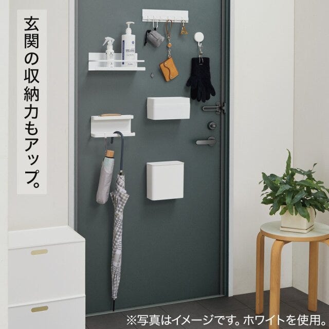 シンプルで機能的なキッチン用品 デコホーム商品のマグネットスパイスラックは玄関にも使える