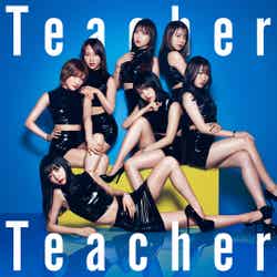 AKB48「Teacher Teacher」（5月30日リリース）初回限定盤B （C）You，Be Cool！/KING RECORDS