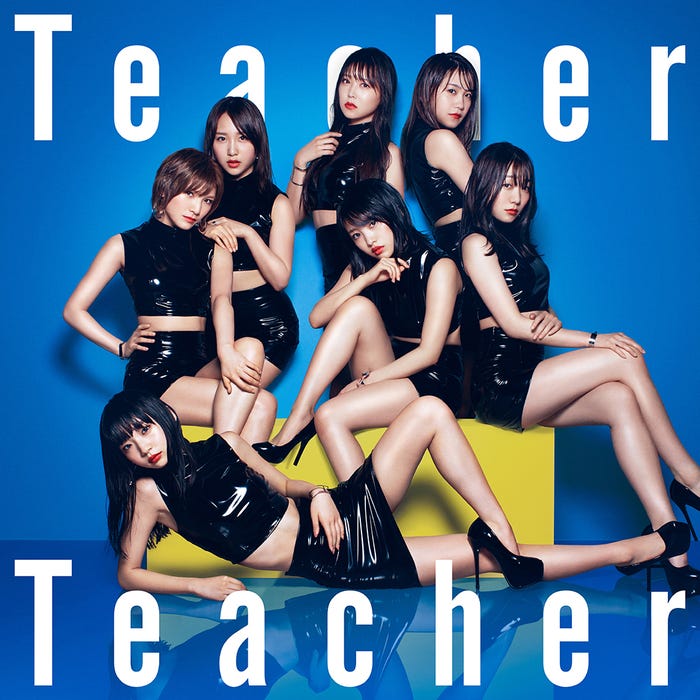 AKB48「Teacher Teacher」(5月30日リリース)初回限定盤B (C)You,Be Cool!/KING RECORDS