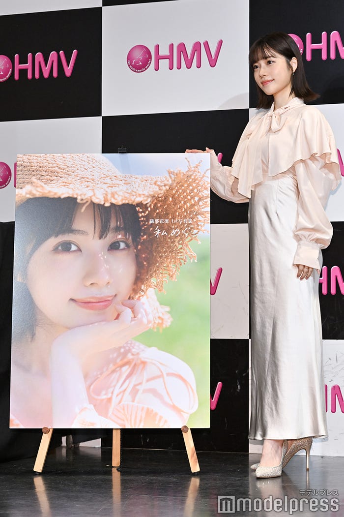 礒部花凜(C)モデルプレス