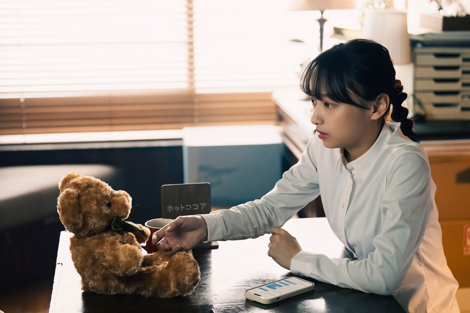 影山優佳「ハコビヤ」第3話より（C）「ハコビヤ」製作委員会