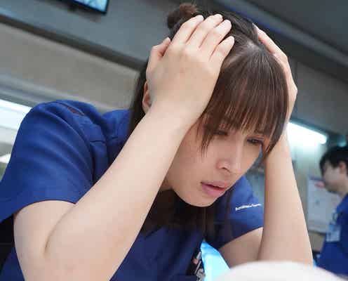 <ラジエーションハウスⅡ 第8話>裕乃、恋愛&仕事に劣等感…激しいショックを受ける出来事も