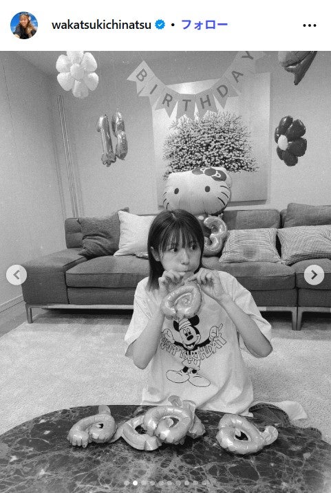 若槻Instagramより