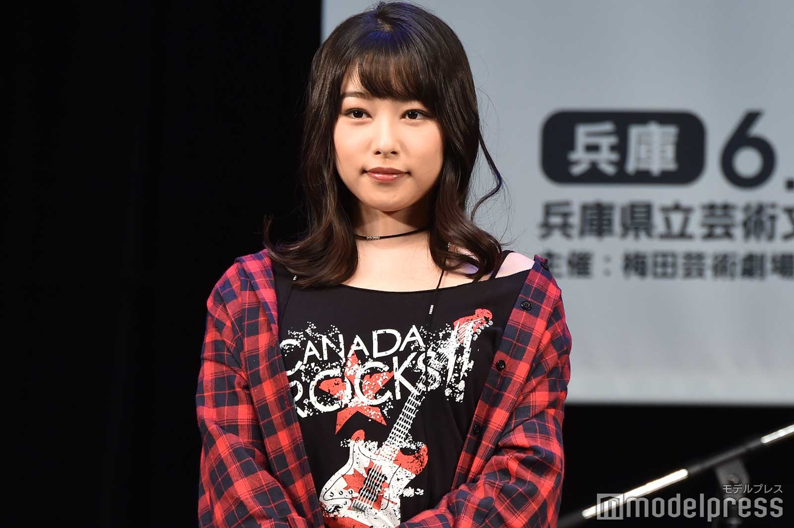 桜井日奈子 （C）モデルプレス