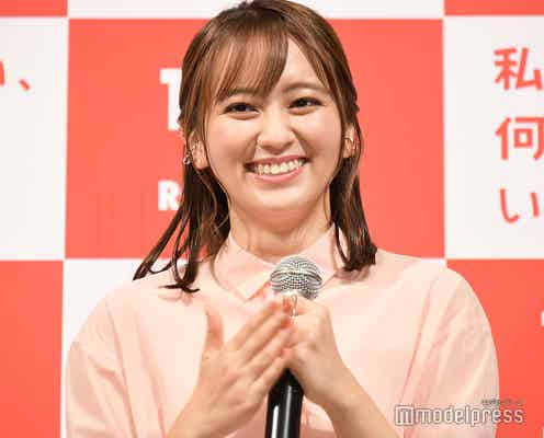 岡田結実、キュンとした芸能人告白
