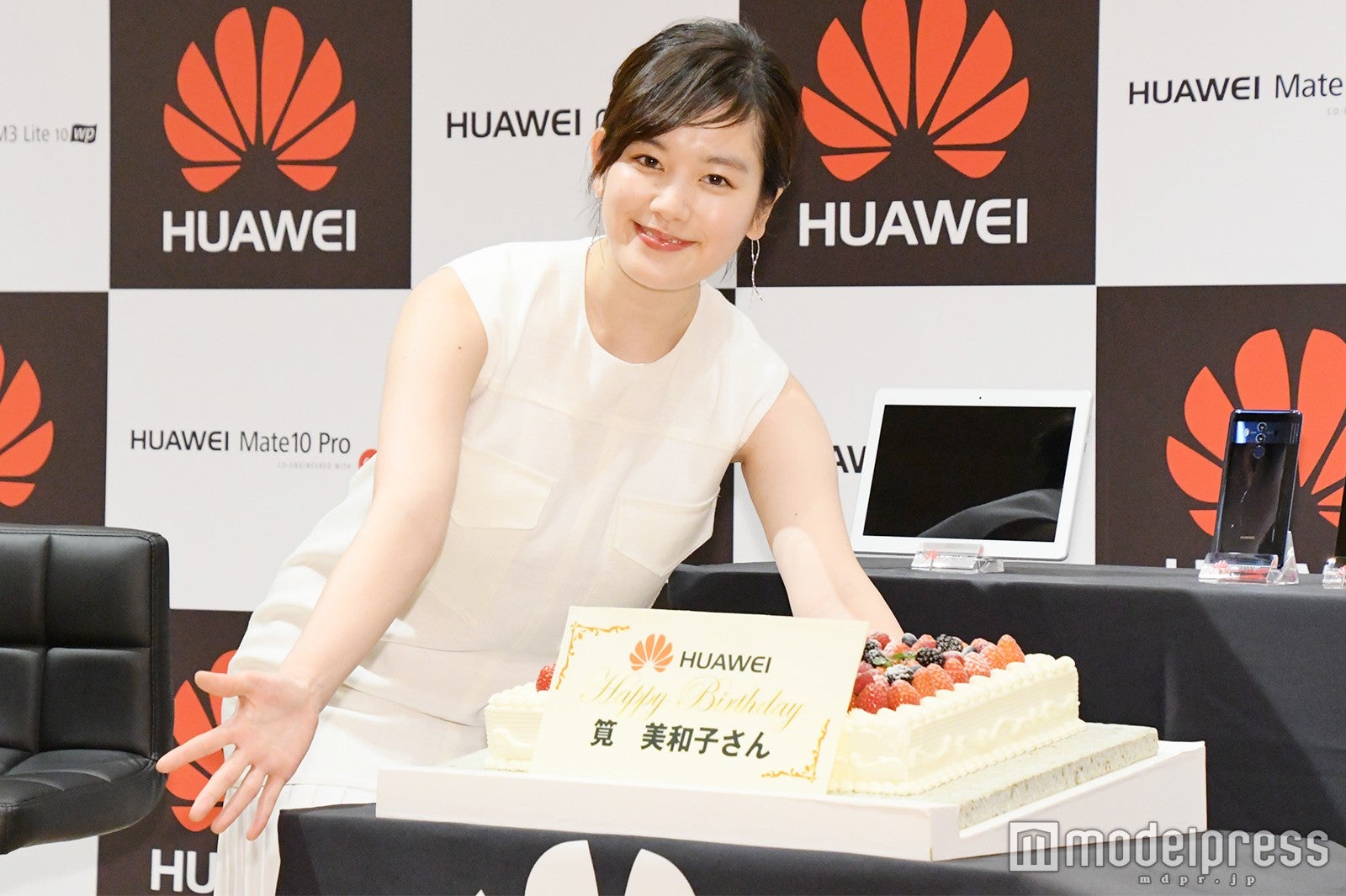 筧美和子 （C）モデルプレス