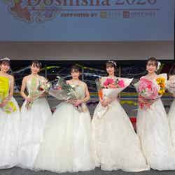 「Miss Campus Doshisha2020」ファイナリスト（提供写真）