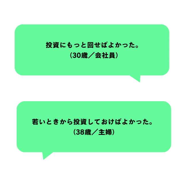 恋愛jp