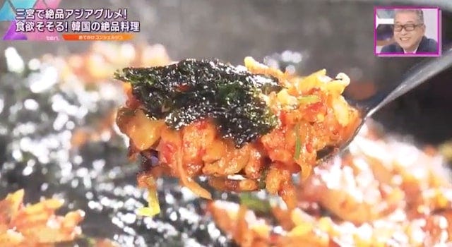 【兵庫】店内は韓国ドラマをイメージ!?