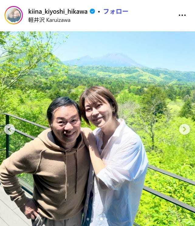 氷川きよしInstagramより