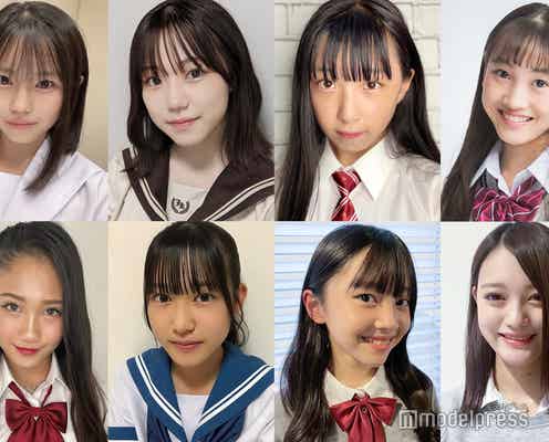 「JCミスコン2022」東日本Aブロックの代表者決定<日本一かわいい女子中学生/SNS審査結果>