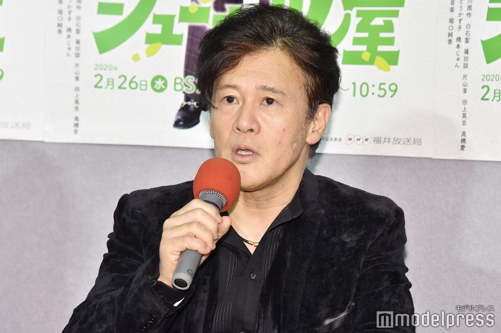 橋本じゅん（C）モデルプレス