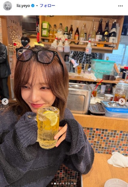 リズInstagramより