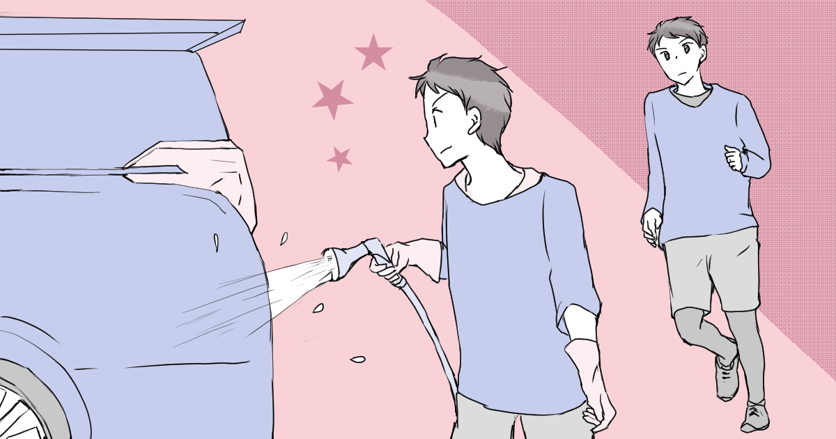 086_旦那_なかやまねこ