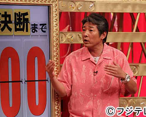 元シブがき隊・布川敏和、つちやかおりとの離婚の真相を告白