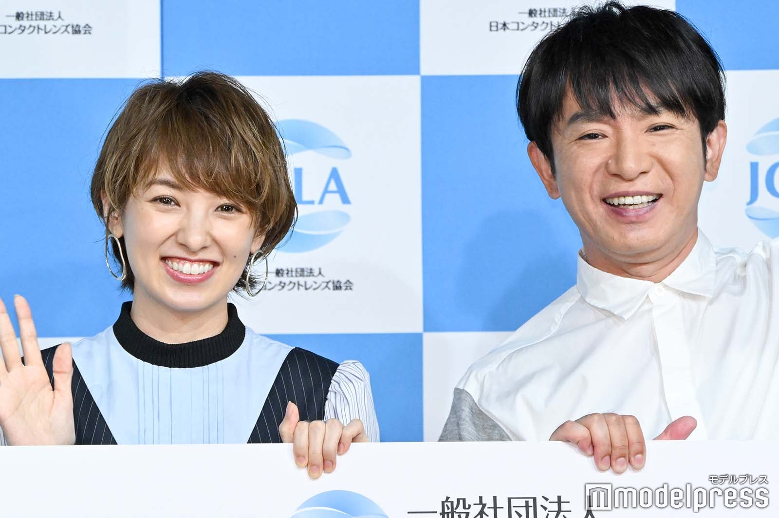濱口優＆南明奈夫妻、第1子誕生後初の公の場 沐浴エピソード明かす「無人島で海から上がってきた僕にそっくり」