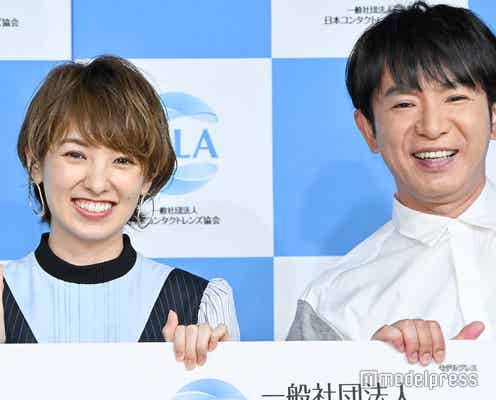 濱口優&南明奈夫妻、第1子誕生後初の公の場 沐浴エピソード明かす「無人島で海から上がってきた僕にそっくり」