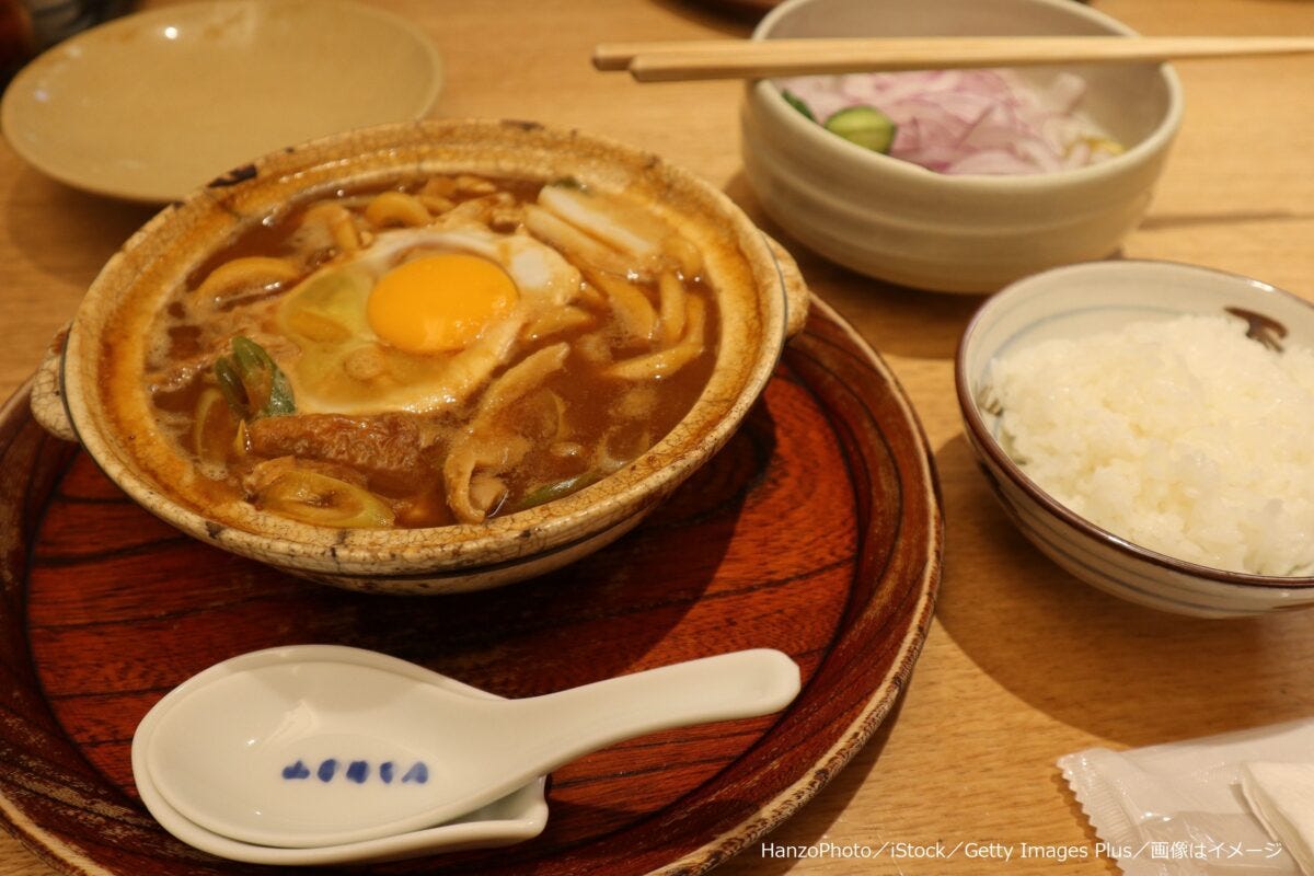 味噌煮込みうどん