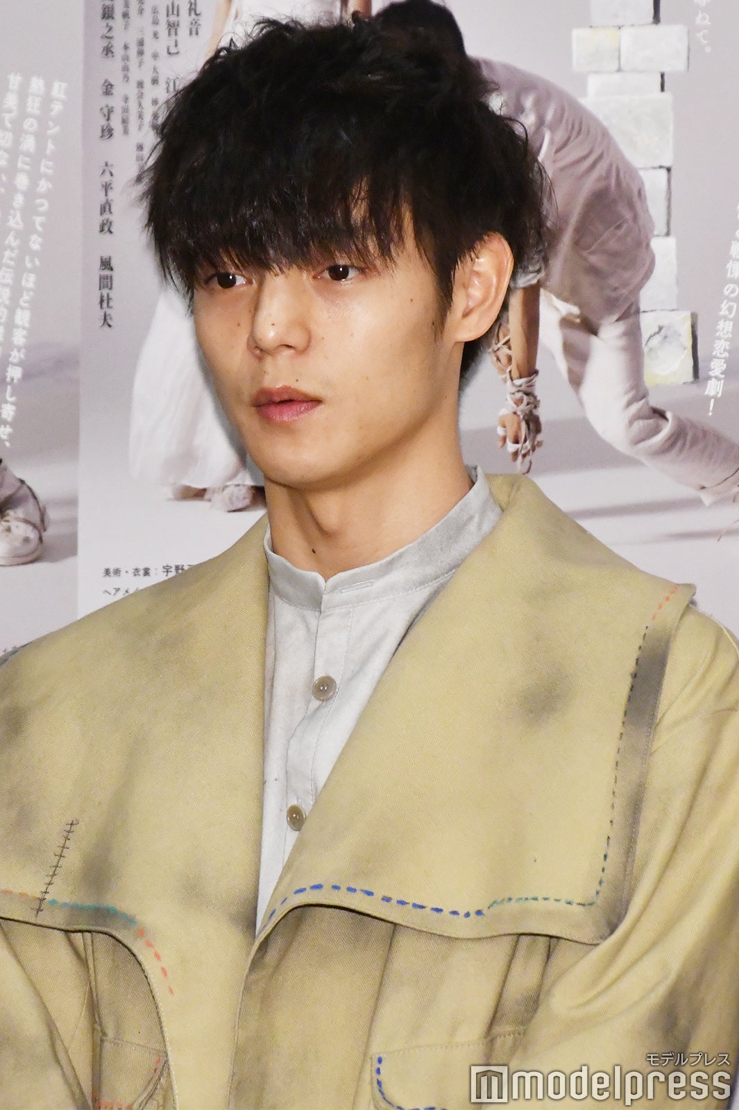 窪田正孝 （C）モデルプレス