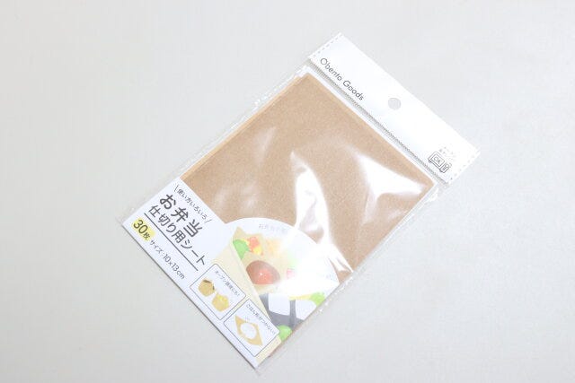 お弁当仕切り用シート　お弁当グッズ