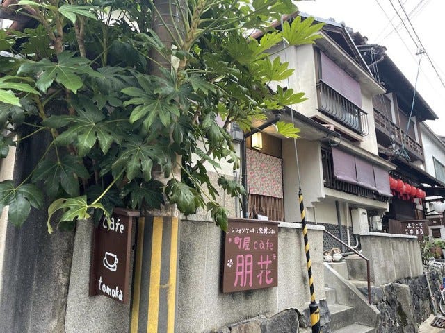 大満足間違いなし♡