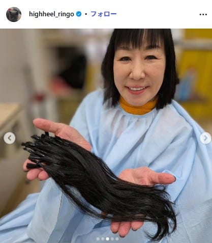 ハイヒール・リンゴInstagramより