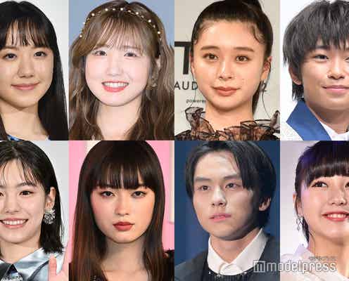 「最高の教師」生徒役に芦田愛菜・AKB48本田仁美・山下幸輝らフレッシュ俳優続々 注目生徒を一挙紹介<プロフィール>