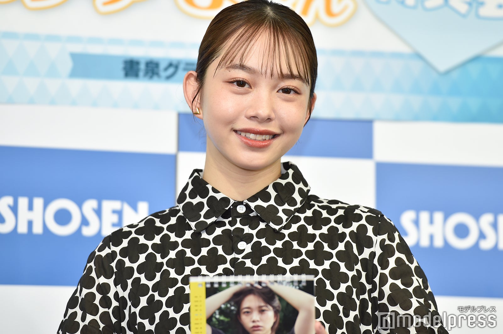 新田あゆな（C）モデルプレス