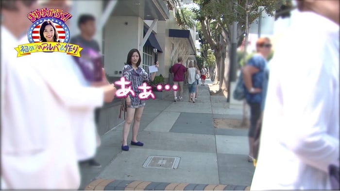 「まゆゆが行く!初めてのアルバム作り in L.A.」より(画像提供: ソニー・ミュージックレコーズ)