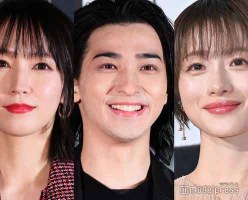横浜流星が3年連続受賞 石原さとみ・吉岡里帆ら「第49回報知映画賞」各賞発表