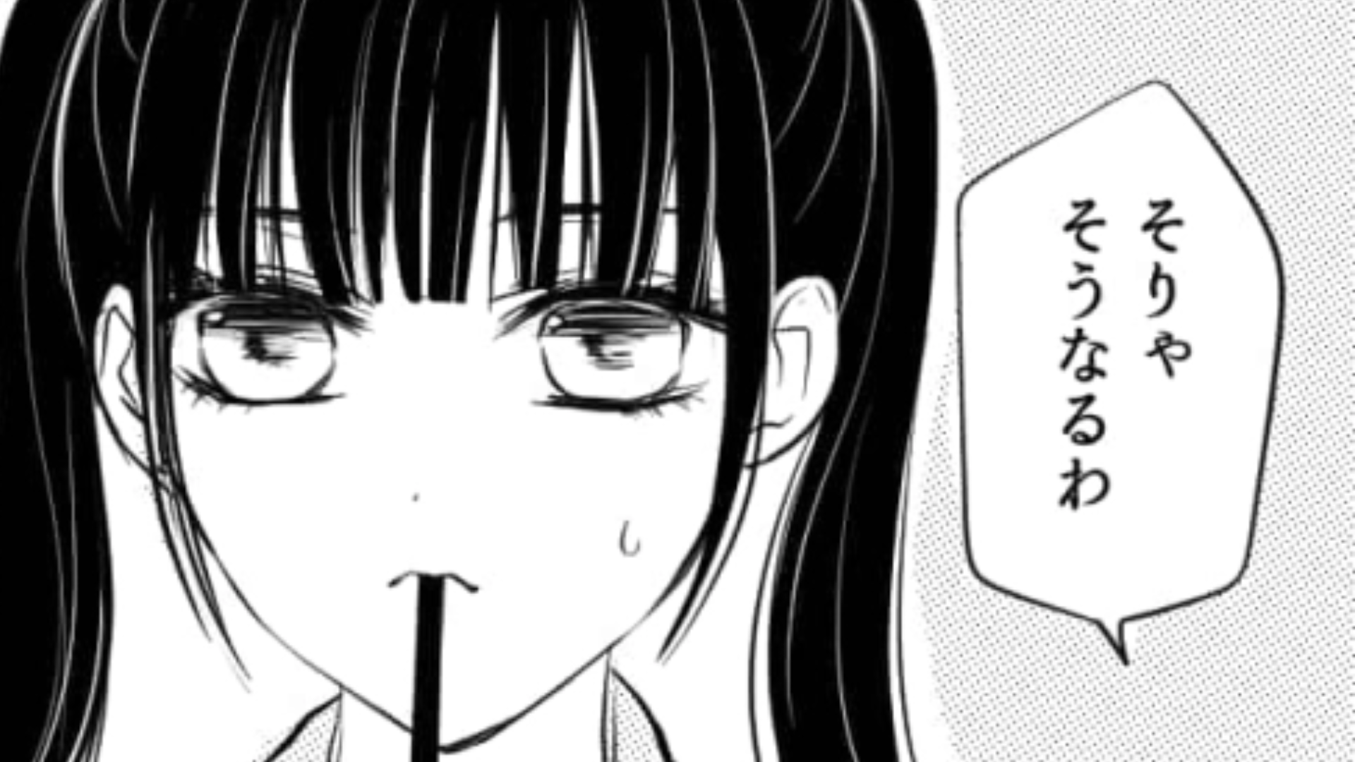 彼氏から「距離を置きたい」と言われた...救ってくれたのは友だちが考えた【ある作戦】で！？