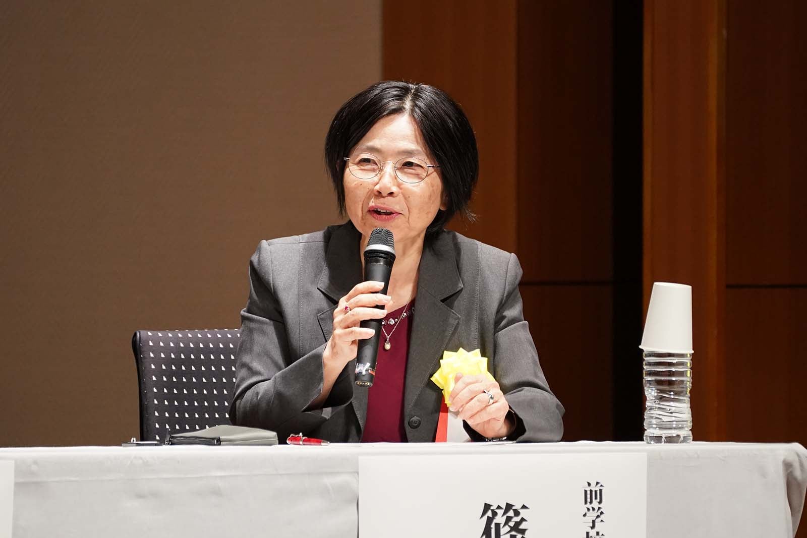 篠原朋子（提供写真）