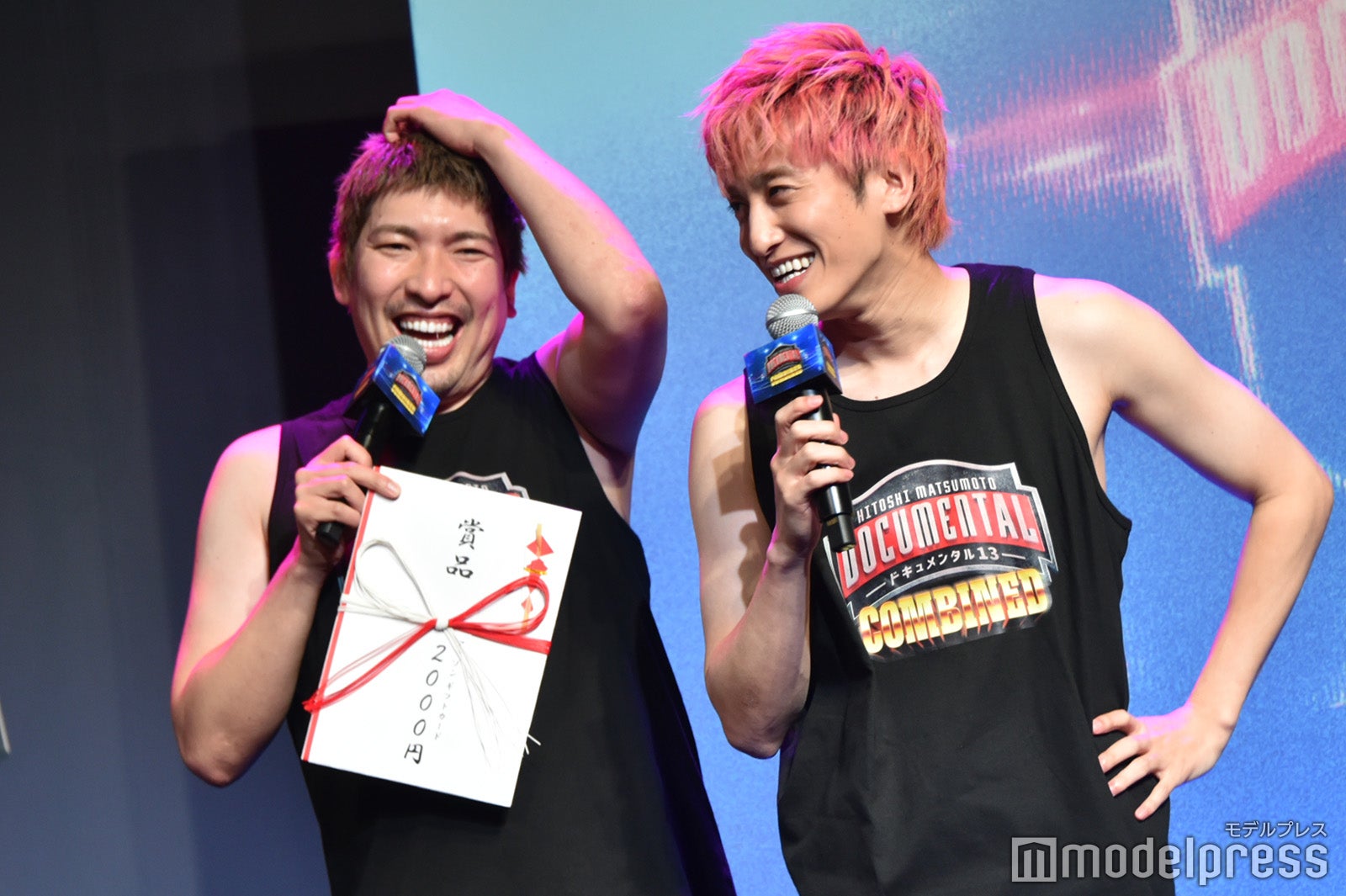 コンビ対決で賞金2000円を手にしたEXIT（C）モデルプレス