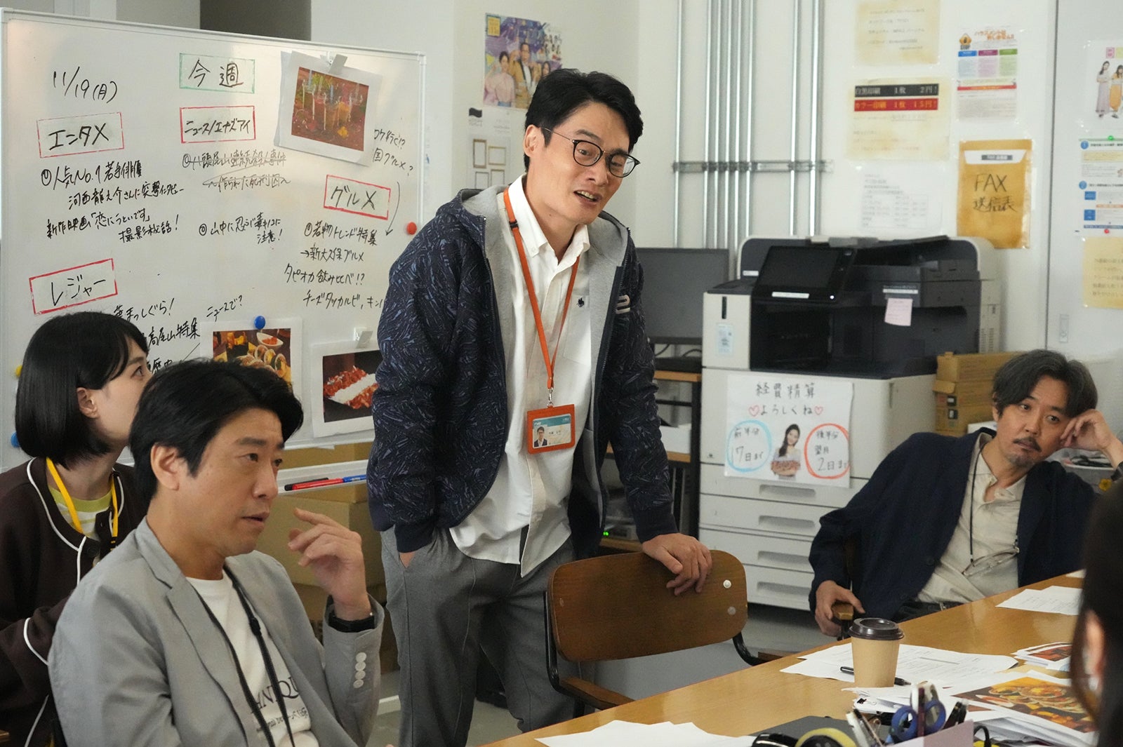 「エルピス―希望、あるいは災い―」第5話より（C）カンテレ