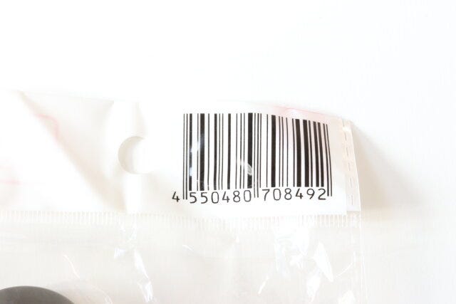 ヘアブラシ(豚毛付) JANコード ヘアブラシ(豚毛付) JANコード