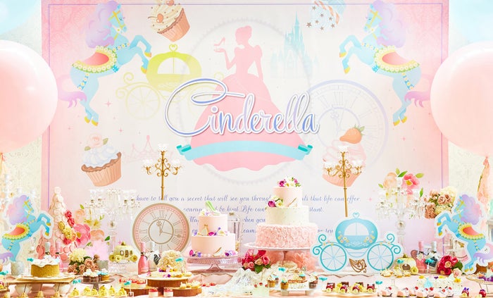 プリンセス・シンデレラの舞踏会／画像提供：株式会社ツカダ・グローバルホールディング