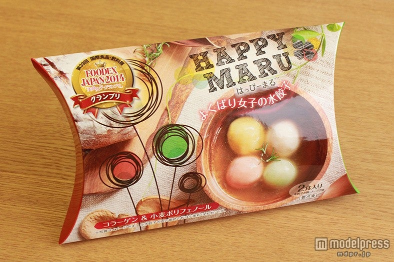 よくばり女子の水餃子“HAPPY MARU（はっぴーまる）”