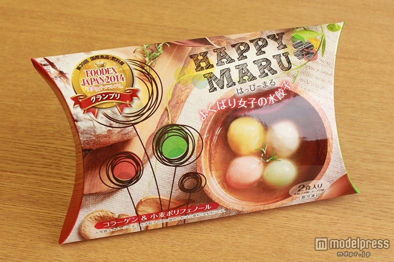 よくばり女子の水餃子“HAPPY MARU(はっぴーまる)”