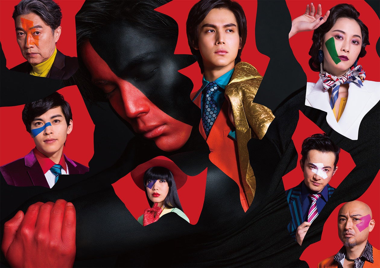 （上段左から）池田成志、中川大志、松井玲奈（下段左から）福本雄樹、中村中、浅利陽介、山内圭哉（提供写真）