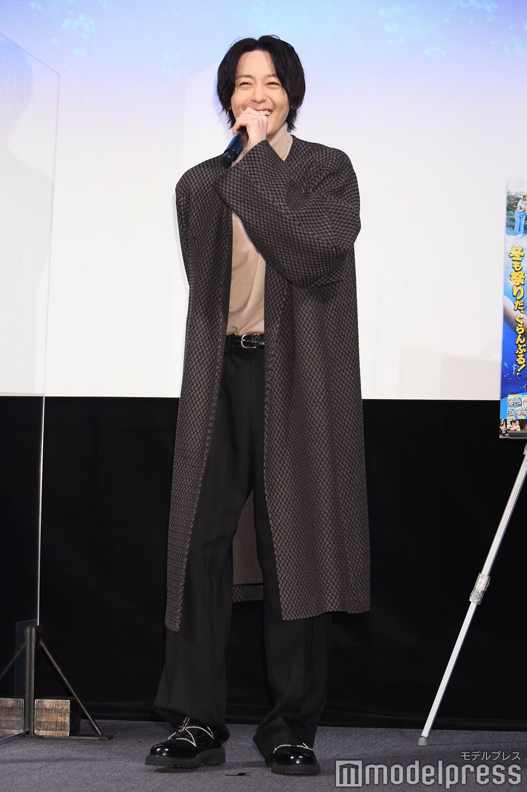 犬飼貴丈 （C）モデルプレス