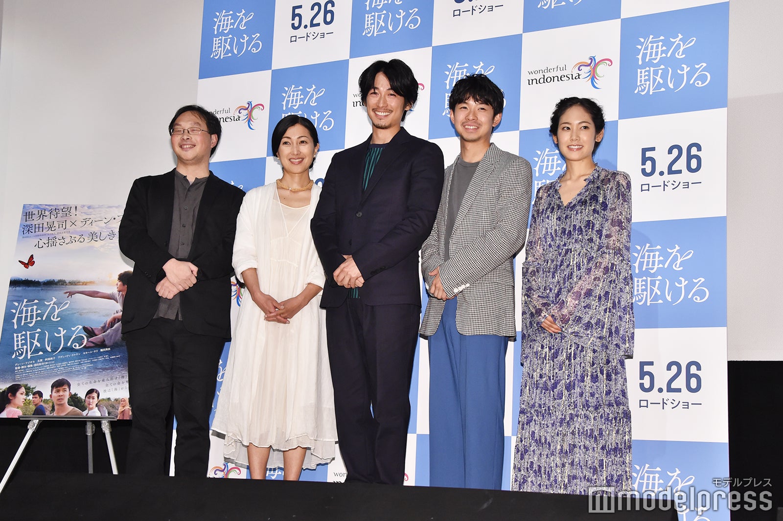 （左から）深田晃司監督、鶴田真由、ディーン・フジオカ、太賀、阿部純子（C）モデルプレス
