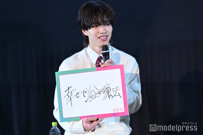 森愁斗(C)モデルプレス