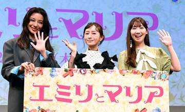 高橋メアリージュン＆松本まりか W主演のドラマでドロドロな“恋敵”→私生活では「信頼を超えて安心感」と相思相愛
