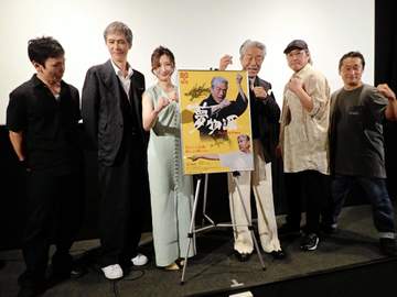 生きているドラゴン・倉田保昭80歳の超人ぶりを共演者が証言 加藤雅也「コマ抜き？早送り？と監督に聞いた」武田梨奈「あと1センチでも近づいたらやられてしまう」