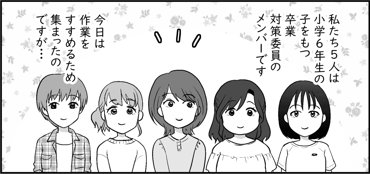 1-01-1