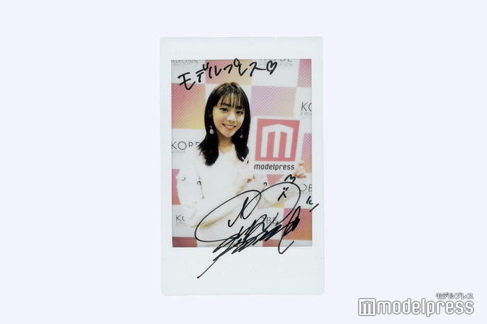 貴島明日香、直筆サイン入りチェキプレゼント(C)モデルプレス