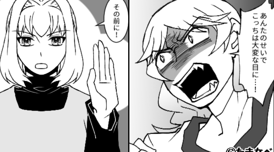 勝手に”期限切れケーキ”を食べて…慰謝料を請求する義家族！？だが⇒義家族勢揃いの”誕生会”で【証拠】をばら撒いた結果