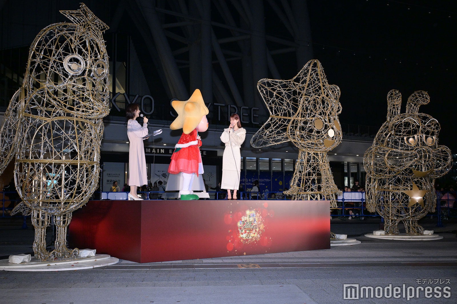 生見愛瑠（C）モデルプレス