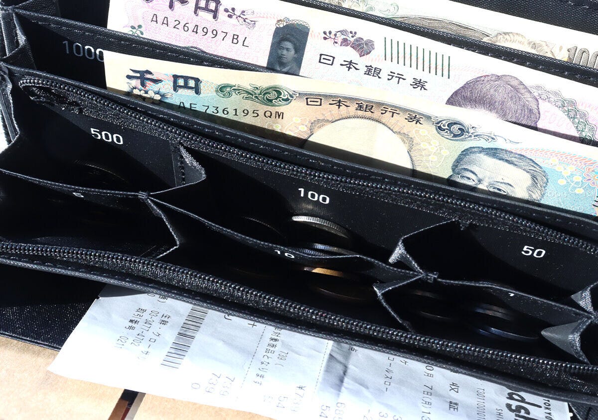 宝島社ムック付録のJAM