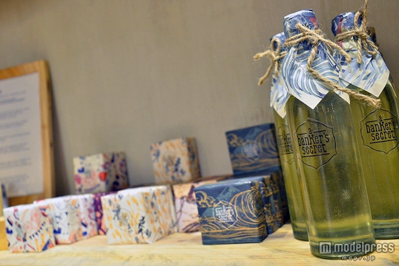 「A Banker’s Secret」のボディケアアイテム